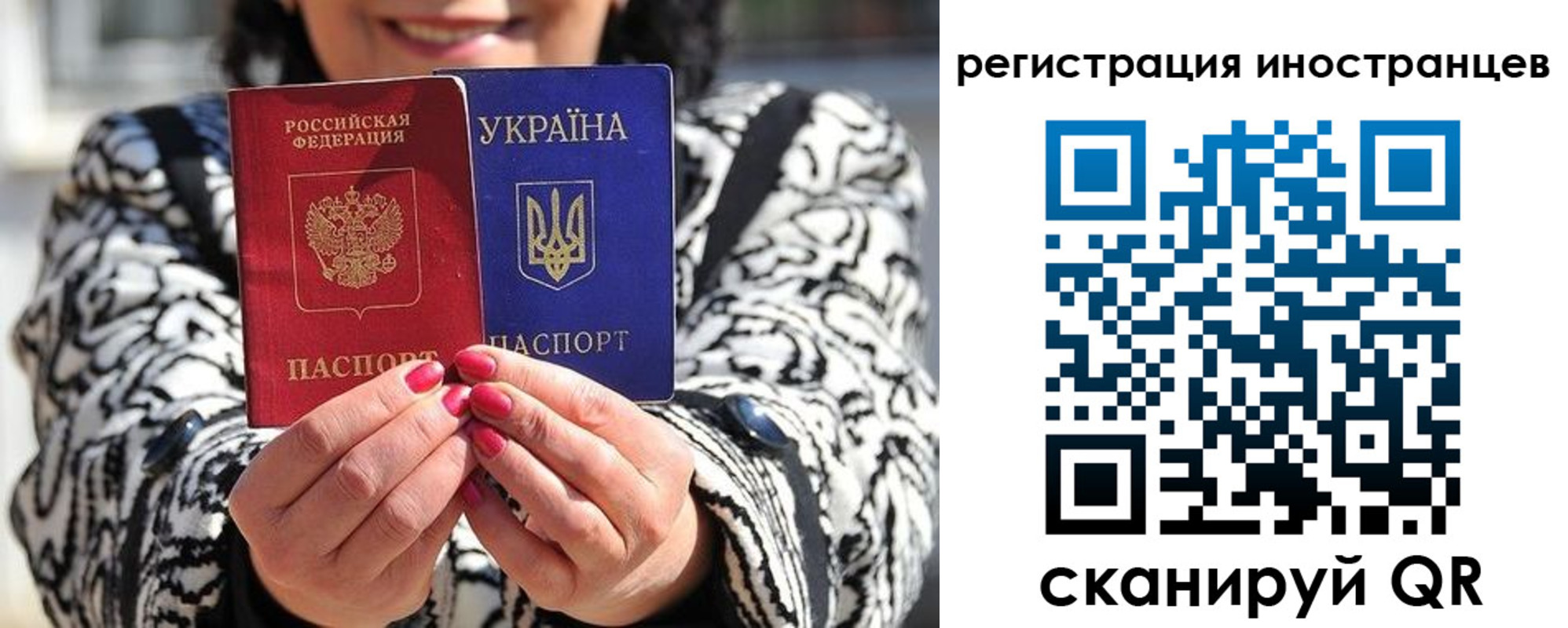 регистрация для дет. сада в Очёре