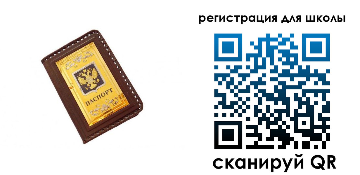 форма 3 в Очёре